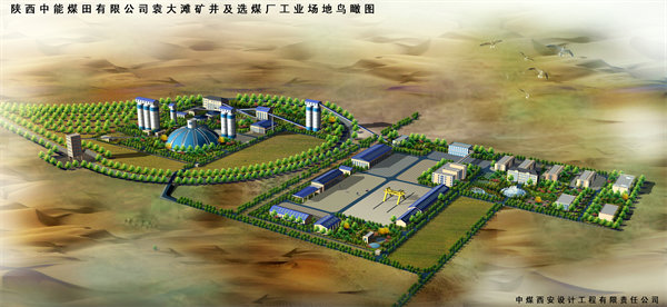 20151214144000.jpg 1.jpg