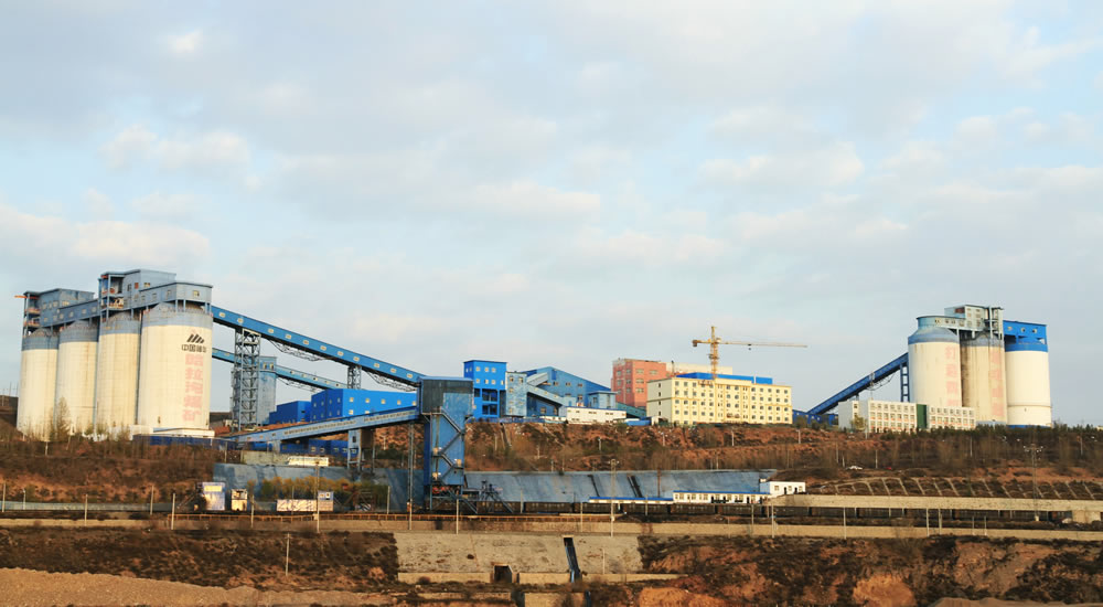 中煤西安设计工程有限责任公司 survey